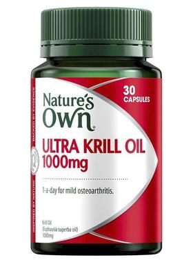 澳洲直邮Natures Own超级磷虾油胶囊 虾青素Krill Oil30粒1000mg