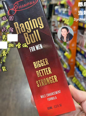 澳洲 Sensuous Raging Bull草本男士增强按摩膏100ml