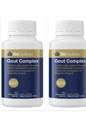 2件价/澳洲直邮 BIOCEUTICALS GOUT痛凤缓释片90片 缓解轻度肿肿