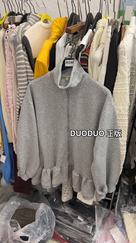 DUODUO正版秋季新款 下摆花边宽松灰色卫衣外套女