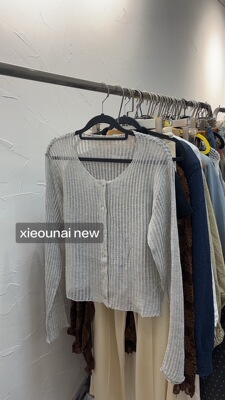 谢欧奈实体店春季新款 薄薄的灰色针织开衫女