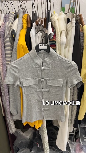 LQ LIMCIAO正版新款 新中式感觉的洋气灰色紧身短袖T恤女
