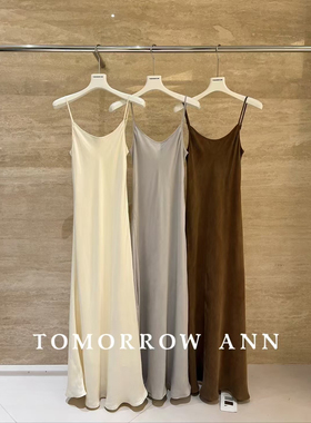 TOMORROW ANN新款 度假风纯色吊带裙连衣裙长裙
