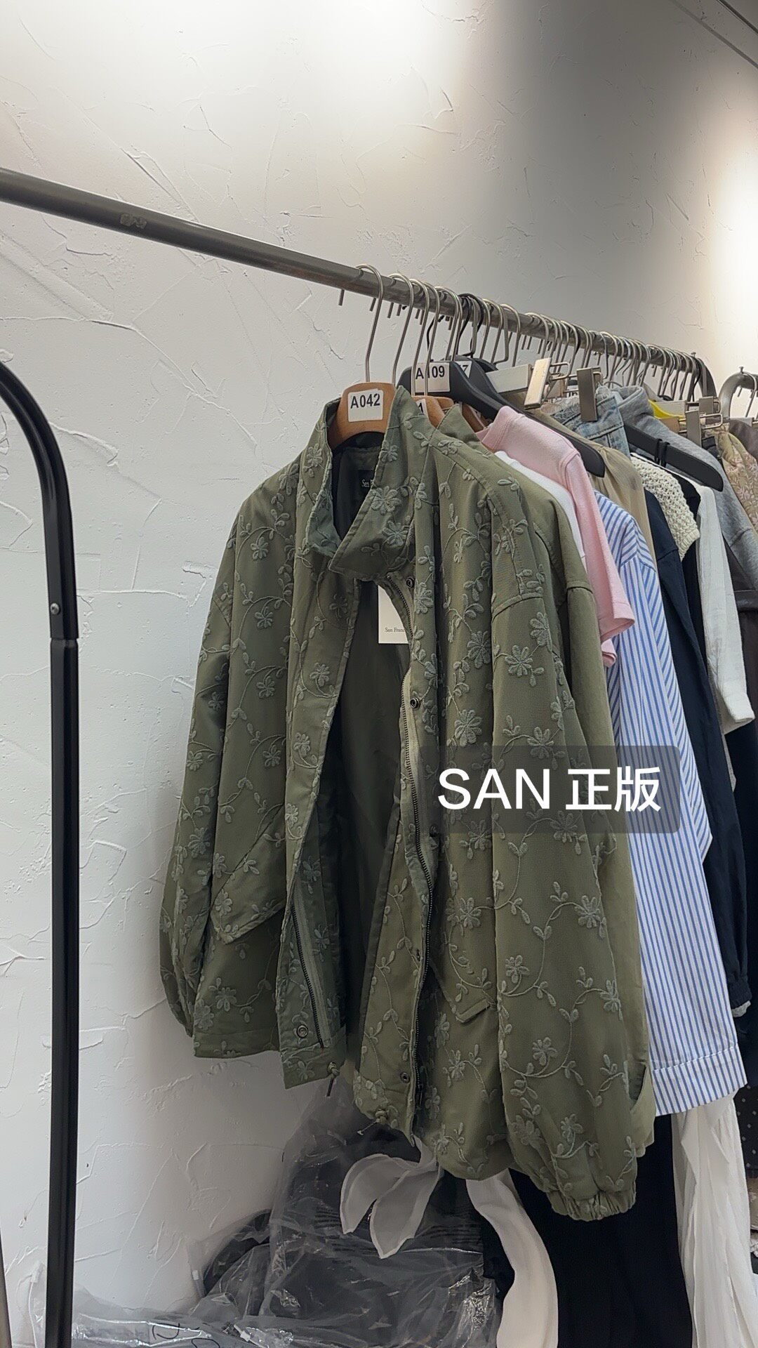 SAN正版春季新款 立体花朵军绿色宽松工装外套女 - 实物图