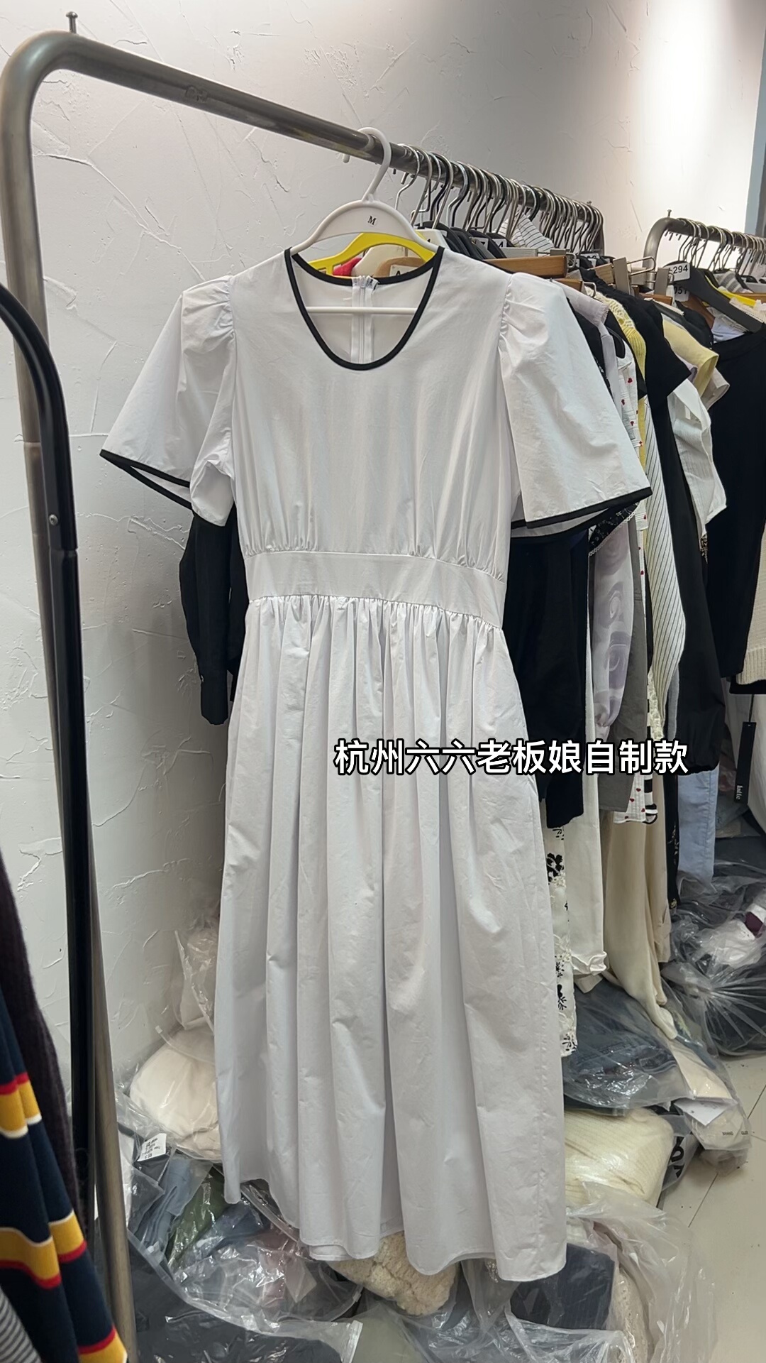 杭州六六老板娘自制款 上身很美的白色短袖连衣裙长裙女