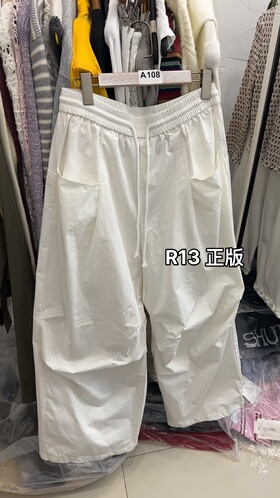 R13正版新款 松紧腰超宽松白色阔腿裤休闲裤女