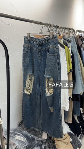 FAFA正版夏季新款 深蓝色慵懒破洞阔腿牛仔裤女