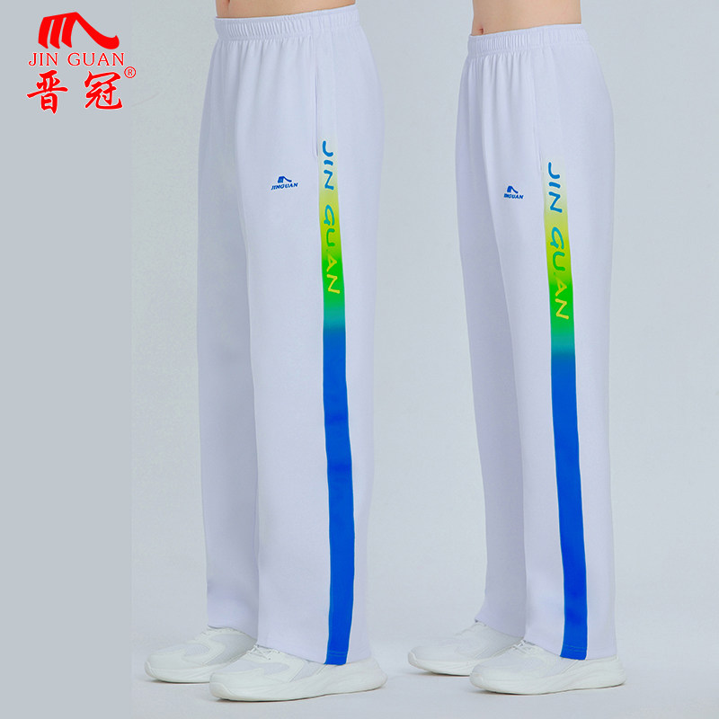 晋冠2025新款夏春秋季彩条白裤男女休闲直筒团体比赛徒步运动校裤