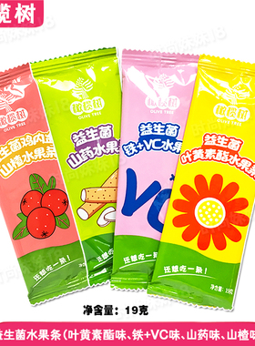 橄榄树益生菌水果条鸡内金山楂山药铁+VC叶黄素酯果条 19克*6条