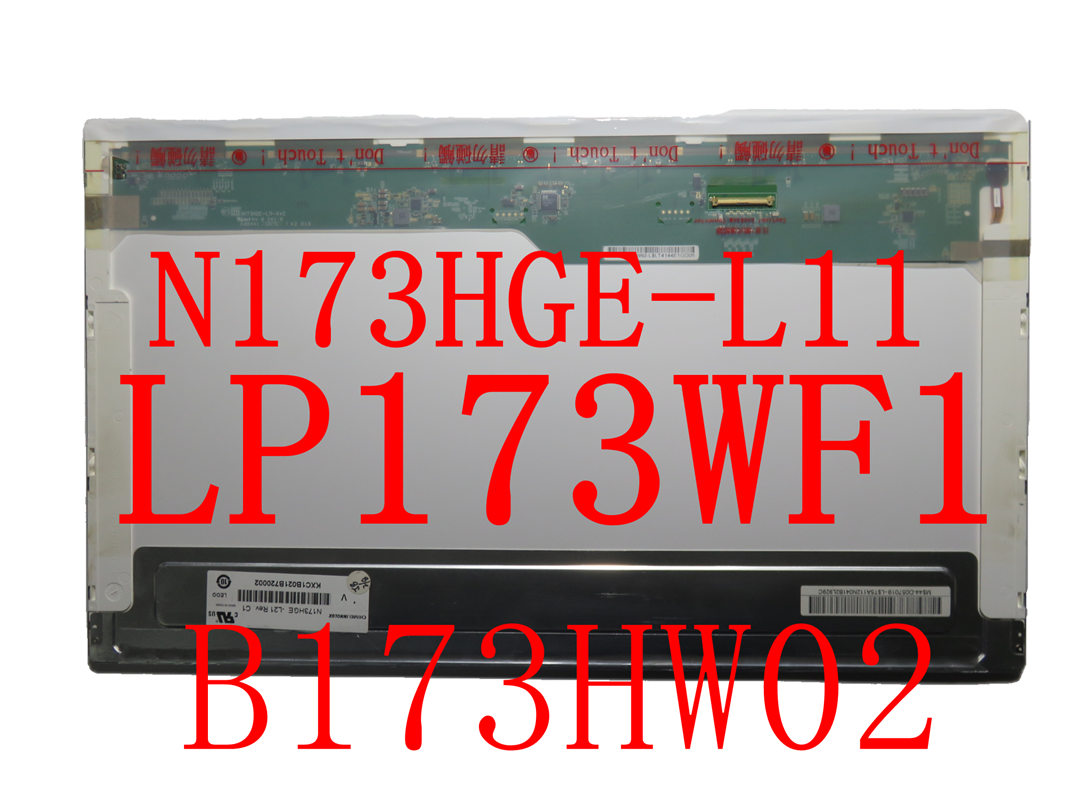 奇美液晶屏幕N173HGE-L21L11