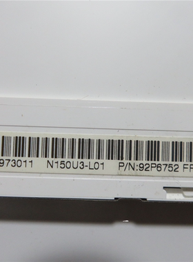 N150U3-L01  N150U3-L06  HV150UX1-101LP150E05 1600*1200液晶屏