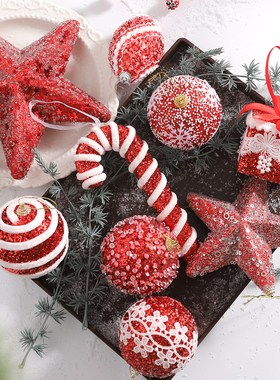 森韵 圣诞节装饰球8cm红色彩球泡沫球拐杖糖星星挂饰圣诞树装饰球