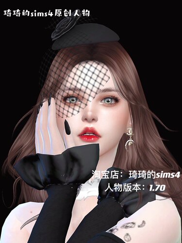 琦琦原创8套服装发型捏脸游戏