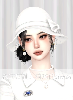 琦琦原创 模拟人生4人物mod|女377|留洋千金白月光|sims4捏脸游戏