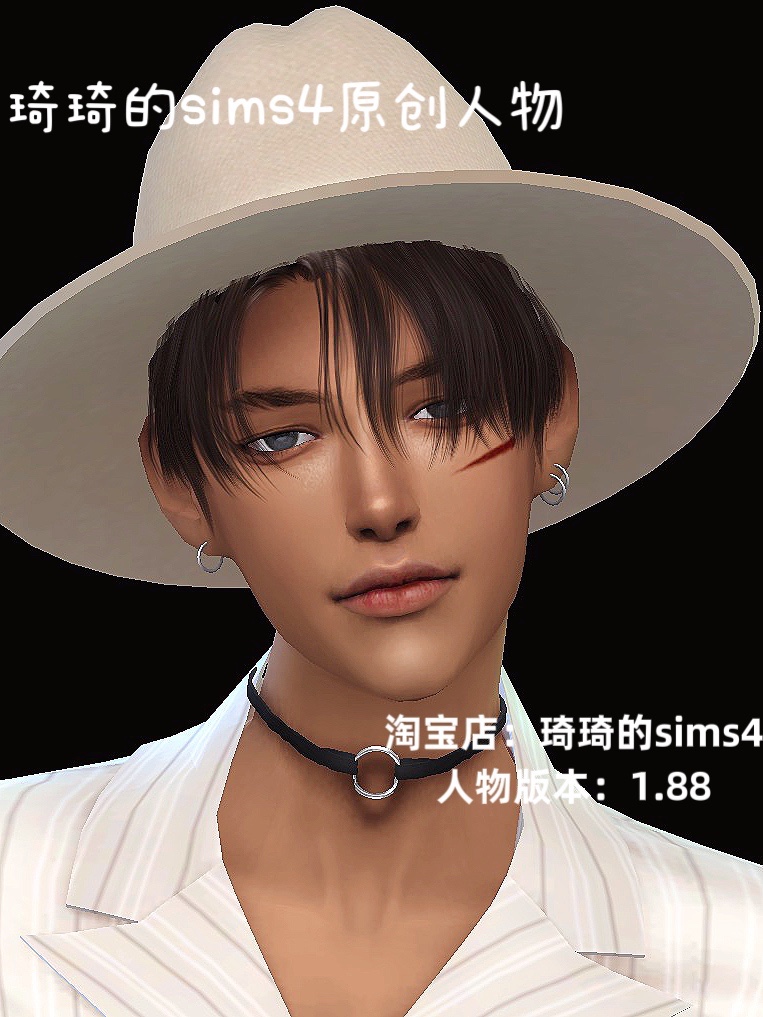 琦琦原创模拟人生4人物mod|男155|含8套服装发型sims4捏脸游戏