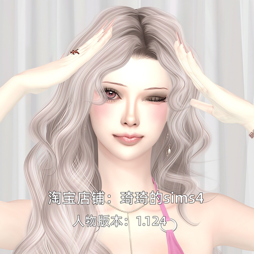 模拟人生4女款精致捏脸含妆发