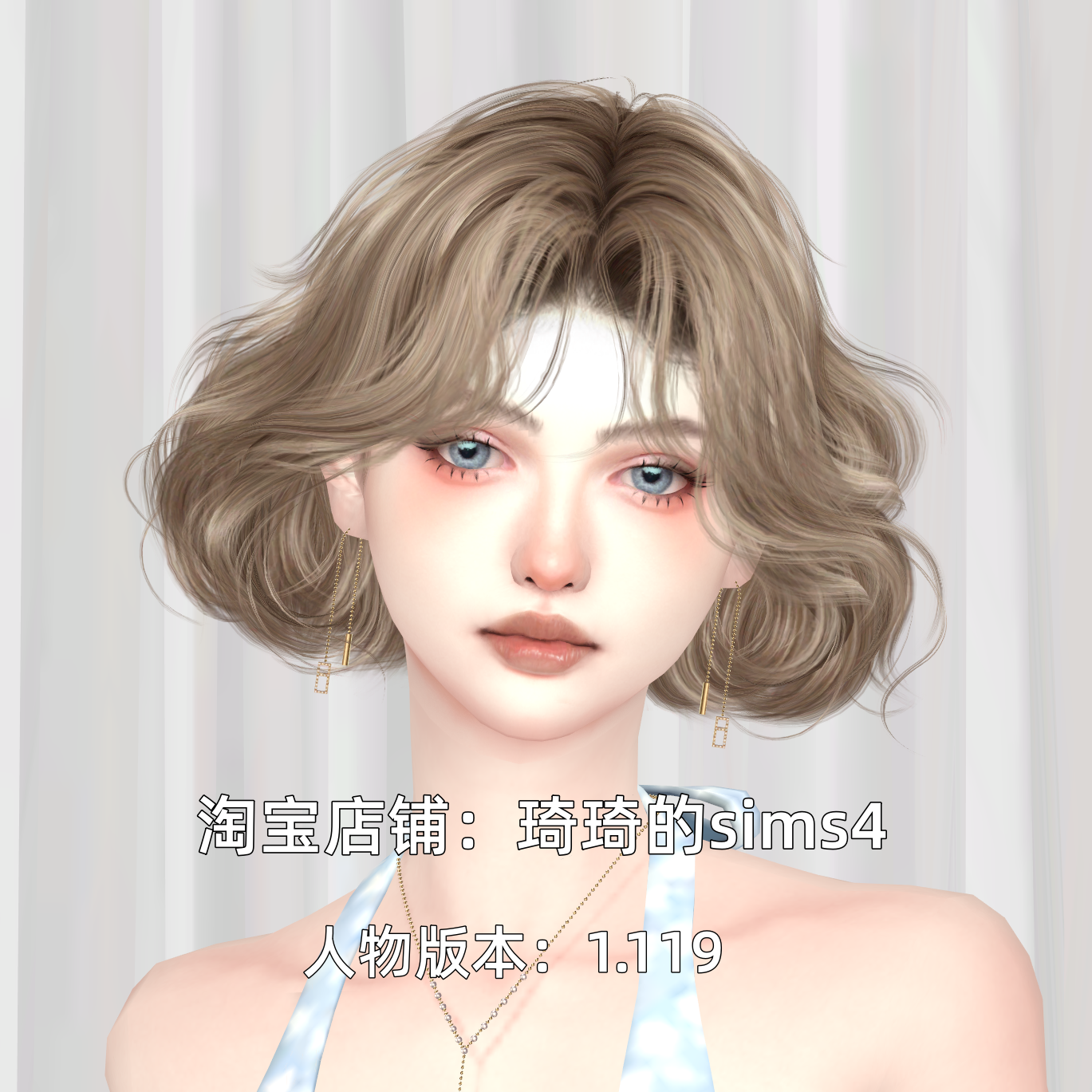 琦琦原创模拟人生4人物mod|女398|含8套服装发型sims4捏脸游戏