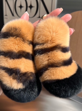 獭兔毛钥匙扣挂件软萌治愈系