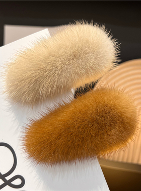 真水貂毛发卡韩国简约纯色ins可爱毛绒发夹皮草毛毛bb卡网红头饰