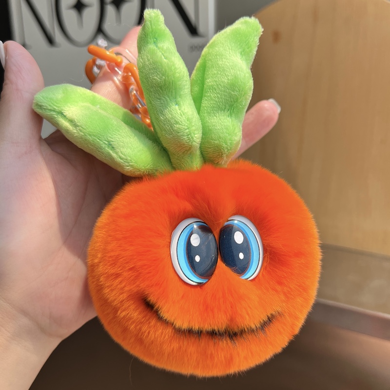 可爱萝卜钥匙扣毛绒球挂饰
