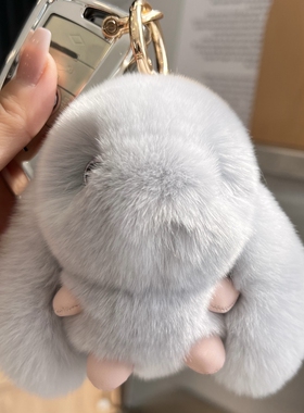 小兔子挂件软萌治愈系