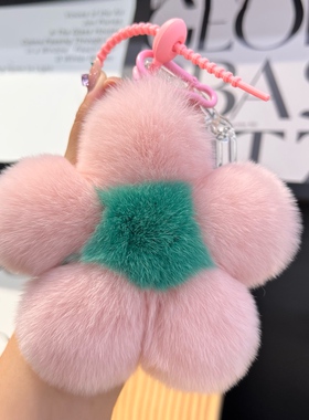 赛雅娜皮草钥匙扣挂饰软萌治愈系