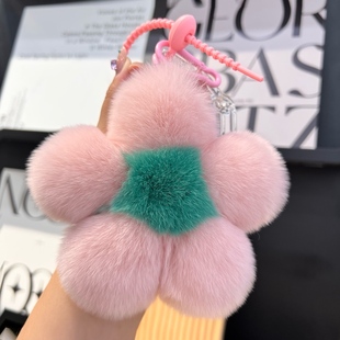 【可爱花朵】真獭兔毛小花汽车钥匙扣挂件ins毛绒球花花包包挂饰