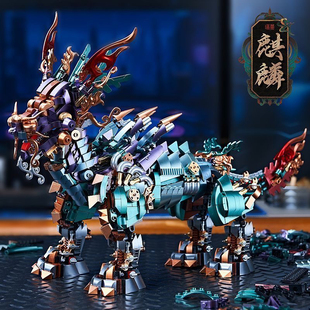 2025新款 积木男孩礼物P2108 炽造社国潮瑞兽麒麟神兽高难度拼装