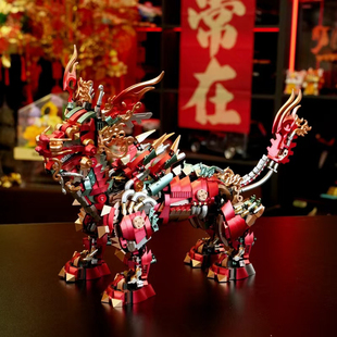 国潮火麒麟颗粒积木模型摆P2116 神兽纳福拼装 新年限定 炽造社