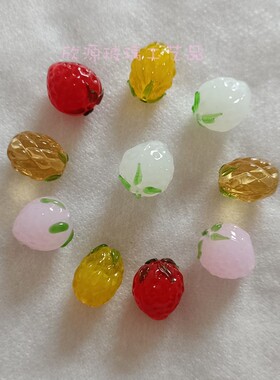 玻璃水果直孔珠子DIY手工柿子菠萝草莓配件串珠耳环饰品项链材料