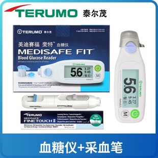 日本泰尔茂血糖仪试纸30进口terumo新款美迪赛福斐特普罗血糖试纸