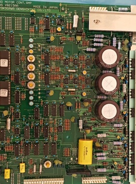 议价Yokogawa Denshi U8215AA现