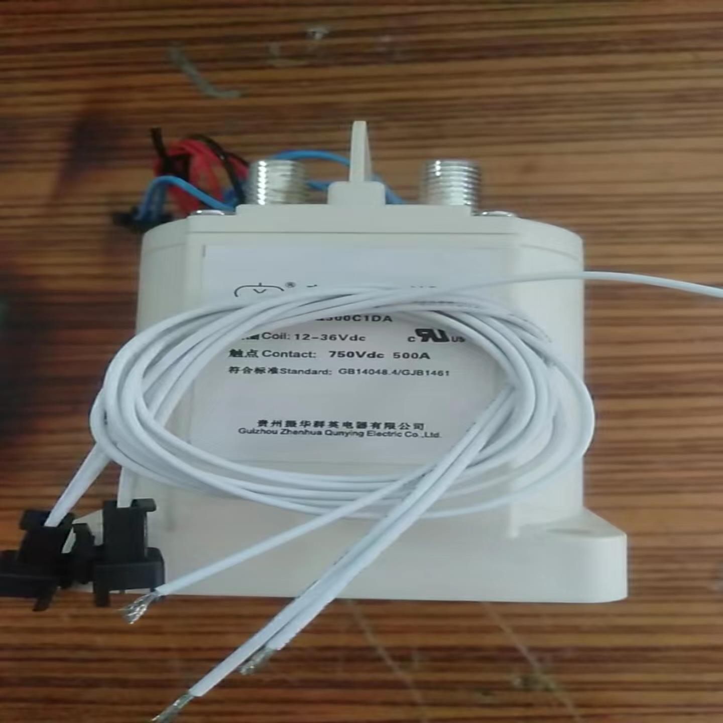 【议价】 贵州群英 JCQ500C1DA 高压直流接触器 DC12-36V 7