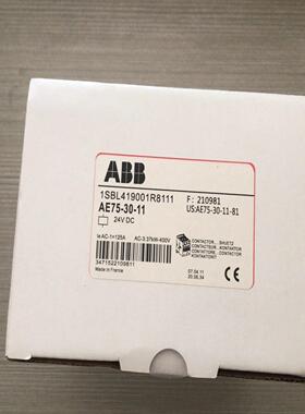 【议价】ABB接触器AE75-30-11  DC24V DC110V