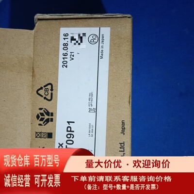 议价模块 NP1Y64T09P1生产