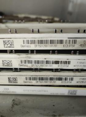 【议价】DP75D1200T101701   拆机包好用变频器模块