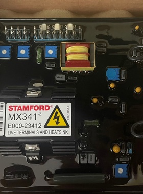 【议价】STAMFORD AVR 调压板MX341 E000-234