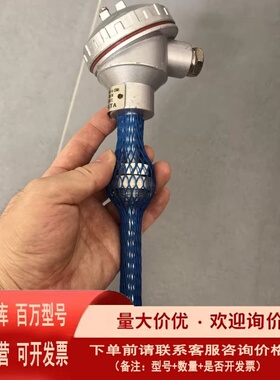 议价KOBATA热电偶PT100Type:GL-3B/NM