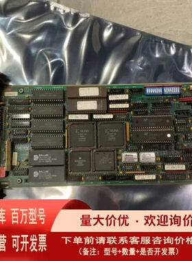 议价ABB 卡件IMDSI02 （6637607BI）议价商