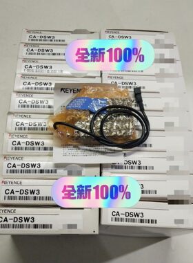 【议价】KEYENCE基恩士CA-DSW3白色背光光源  32－62