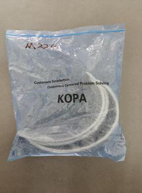 【议价】YANMAR M220AL-EN 主轴瓦一付韩国KO