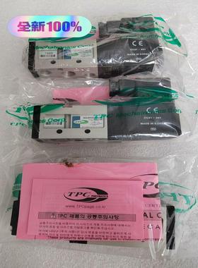 【议价】韩国DS3130-5G-02  DC21-26V韩国