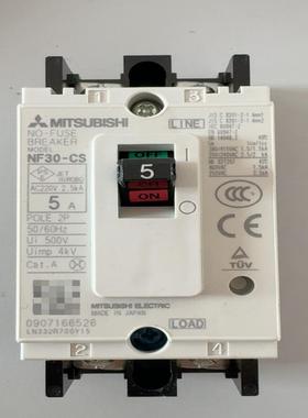 【议价】断路器NF30-CS2P 5A有