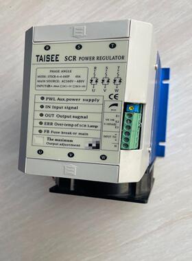 【议价】TAISEE台湾  泰矽电力调整器STSCR-4-4-040
