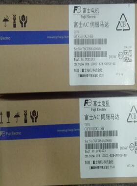 【议价】富士伺服电机GYS101DC1-SB GYS500D