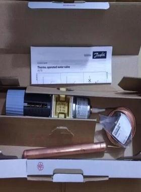 【议价】Danfoss丹佛斯 003N2162 AVTA15  G1