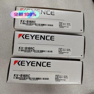 【议价】 KV-B16RC 基恩士KEYENCE 可编程控制