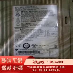 議價伺服驅(qū)動器SGDS 04A72A現(xiàn)貨 02A72A.SGDS 01A72A.SGDS
