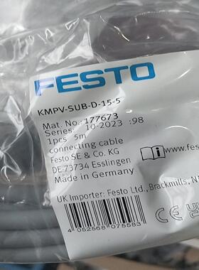 【议价】费斯托 177673  KMPV-SUB-D-15-5  新