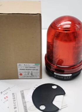 议价处理200余个JD90B-H02P0112R122 AC2